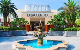 Ocean Spring Grand Metropark Hotel