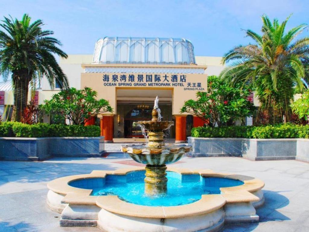 Ocean Spring Metropark Hotel Чжухай Экстерьер фото